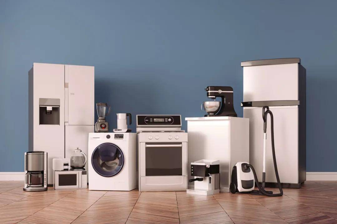 Used Home Appliances Buyers DIP